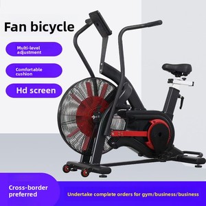 Vélo de fitness à résistance à air Shuyou, pliable, commercial, pour la maison, avec ventilateur intégré - Product Image 4