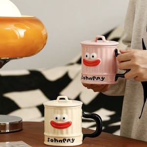 M Personnalité Bouche Moche Tasse À Café Tasse En Céramique Avec Couvercle Tasse À Eau Bureau Drôle Tendance Creative Café Lait Tasse pour Ustensiles De Cuisine - Product Image 2