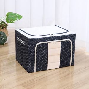 Caja de Almacenamiento de Ropa Rectangular Plegable con Cierres, Tela Oxford, Capacidad Superior a 35L, Diseño Moderno para Edredones y Ropa de Cama - Product Image 4