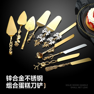 Ensemble couteau et spatule à gâteau de style européen, ensemble de couverts de mariage de style occidental, combinaison de couteau et spatule dorés, rose - Product Image 5