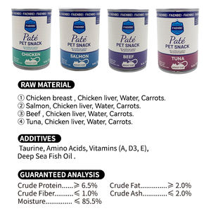 Fabricant de conserves biologiques de haute qualité pour chats Vente en gros OEM/ODM 85g 375g 400g Friandises pour aliments humides à base de viande - Product Image 4