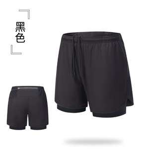 Pantalones Deportivos de Correr para <span class=keywords><strong>Hombre</strong></span> con Riñonera, de Doble Capa, Secado Rápido, 100% Nailon, para <span class=keywords><strong>Atletismo</strong></span> y Campo de Pruebas - Product Image 6