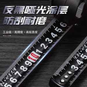 Niu Xiang Steel <b>Tape</b> <b>Measure</b> 10m Self Locking Industrial Grade Durable Wear Resistant - Product Image 1