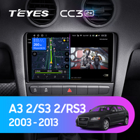 TEYES CC3 2K Araç DVD Oynatıcısı Audi A3 S3 RS3 Oto Elektronik Araç DVD Oynatıcısı Radyo Dokunmatik Ekran