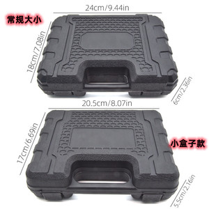 Tournevis multifonctionnel rechargeable à main, mini-perceuse DIY avec batterie lithium-ion, garantie 3 ans - Product Image 3