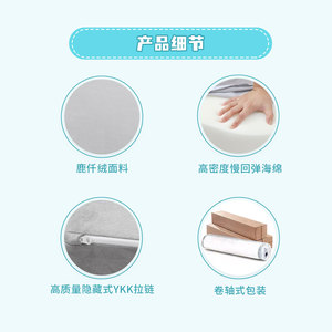 Canapé-lit pour enfants, type coussin, gris Granny, 4 places, design minimaliste, ensemble de jeu éducatif DIY - Product Image 2