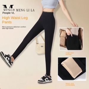 <span class=keywords><strong>Leggings</strong></span> da <span class=keywords><strong>donna</strong></span> con scritta alta elasticizzata in pile senza cuciture nuovi comodi pantaloni da Yoga traspiranti Spandex - Product Image 3