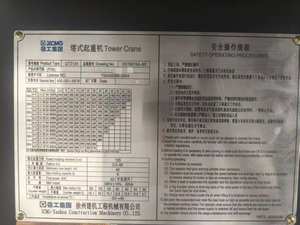 Mini-grue à tour autoportante XC-MG XGT6015-8 de 8 tonnes à toit plat pour petits bâtiments - Product Image 6