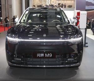 <span class=keywords><strong>SERES</strong></span> M9 High Performance New Energy Vehicle avec une autonomie de 1000km Ultra-Smart HarmonyOS 5 étoiles Safety Rating Extended Range - Product Image 2