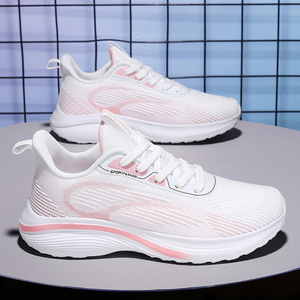 Chaussures de sport décontractées pour femmes - Baskets tendance polyvalentes respirantes et confortables en maille - Product Image 6