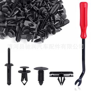 Red Disassembly Screwdriver For <b>Car</b> Panel Removal Tool With <b>Hook</b> End 120Pcs - Product Image 2