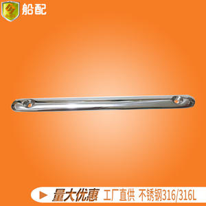 Accesorios para Yates y Barcos de Pesca, Tiras de Fricción para Casco de Acero Inoxidable 316 de 150 mm, Herrajes Marinos, Piezas de Conector para Toldo Bimini - Product Image 4