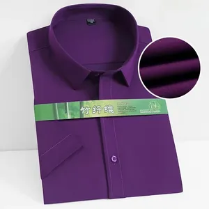 Camicie formali <span class=keywords><strong>Slim</strong></span> <span class=keywords><strong>Fit</strong></span> da <span class=keywords><strong>uomo</strong></span> di alta qualità traspiranti e antirughe in fibra di bambù bianco a manica corta vestiti - Product Image 6