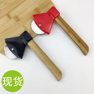Stainless Steel <b>Pizza</b> Cutter With Bamboo Handle Axe Shape Non Slip For Slicing <b>Pizzas</b> Flatbreads Kitchen Baking <b>Tool</b> - Product Image 3