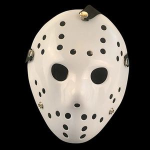 <span class=keywords><strong>Masque</strong></span> d'<span class=keywords><strong>horreur</strong></span> en PVC pour cosplay d'Halloween, costume de <span class=keywords><strong>hockey</strong></span> effrayant, <span class=keywords><strong>masque</strong></span> de mascarade, <span class=keywords><strong>masque</strong></span> d'<span class=keywords><strong>horreur</strong></span> de Noël pour hommes et adultes, <span class=keywords><strong>masque</strong></span> Jason - Product Image 4