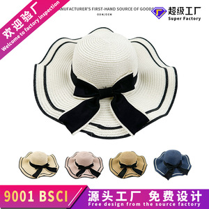 <b>Straw</b> <b>Hat</b> Wide Brim Sun Protection Beach Wear Off White With Black Ribbon Female Summer 2024 - Product Image 3