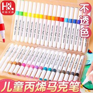 Marcadores Acrílicos, Juego de Marcadores de Arte para Niños, Marcadores de Colores para Estudiantes, Dibujo Creativo, Graffiti DIY - Product Image 6