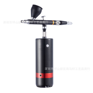 Mini aérographe électrique pour maquillage, nail art, tatouage, pulvérisation de modèles, coloration de meubles, avec moteur sans balais, gobelet de 1L, alimenté par batterie - Product Image 4
