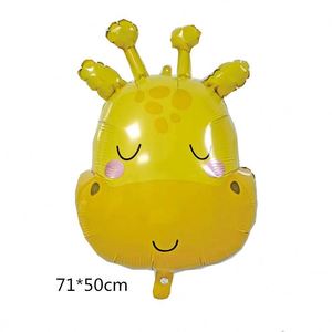 Cute Cartoon Character Foil Forest Animal Theme Birthday <b>Decoration</b> Set Party Supplies for Children <b>Balloon</b> - Product Image 6