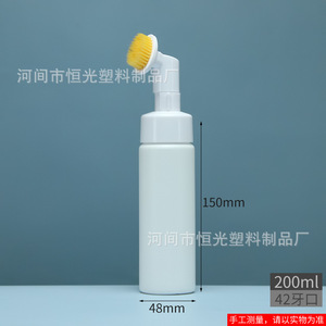 Bouteille de mousse nettoyante, 200 ml ; bouteille de nettoyant pour chaussures blanches ; nettoyant plastique pour nettoyage à sec des doudounes. - Product Image 3