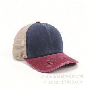 Color Clashing Washed Trucker <b>Hat</b> Trend Fashion Sun <b>Hat</b> <b>Summer</b> Sports Breathable Denim <b>Hat</b> - Product Image 5