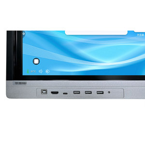 Pizarra Interactiva Táctil SeeTouch de 86 Pulgadas con Pantalla LCD 4K, Cristal Templado Antirreflejo, 20 Puntos de Contacto, con Android y Sistema Operativo SeeTouch IB31 - Product Image 2