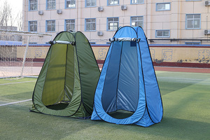 Hot Selling Outdoor Waterproof Changing Room <strong>Tent</strong> Portable Privacy Bathing Shelter Customizable Shower <strong>Tent</strong> - Product Image 4