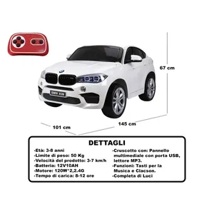รถยนต์เด็กนั่งขับ X6 สีขาว 12V 2 ที่นั่ง พร้อมรีโมทคอนโทรลสำหรับเด็ก - Product Image 3