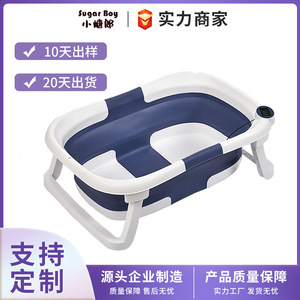 Bañera Plegable Personalizada de Tres Pliegues con Medición de Temperatura para Bañar y Lavar Bebés de 0 a 12 Meses, Polipropileno PP - Product Image 5