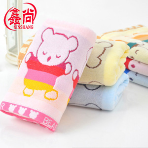 Xinshang Kids Towel 25x50 Cm Pure Cotton Cartoon <b>Bear</b> Face And Hand Towel For Children Home Use - Product Image 3