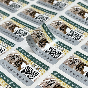 ملصقات أمان مخصصة ذاتية اللصق مقاومة للماء والأشعة فوق البنفسجية مع رمز QR هولوغرافي مضاد للتزوير - Product Image 3