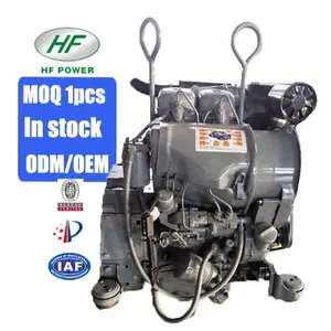 Motor diésel refrigerado por aire F2L912 F3L912 F4L912 F4L912T F6L912 F6L913 F6L912T F4L914 F6L914 BF4L913 BF6L913 BF6L913C para Deutz