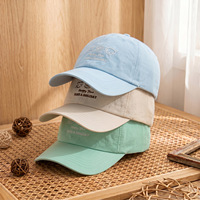 Gorra de Béisbol Coreana Personalizada al por Mayor, con Apliques de Gato y Perro, Estilo Y2K, Bordado, 100% Algodón, Transpirable, Ajustable, Unisex