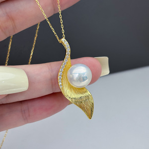 Pendentif en argent S925, support vide, accessoires de bricolage avec perles rondes de 10 à 13 mm, 31154, pendentif de collier cache-cernes - Product Image 2