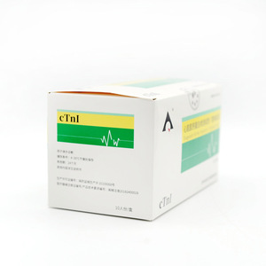 Kit de test de troponine I cardiaque Inco Startup, méthode à l'or colloïdal, 10 tests par boîte, pour adultes - Product Image 3