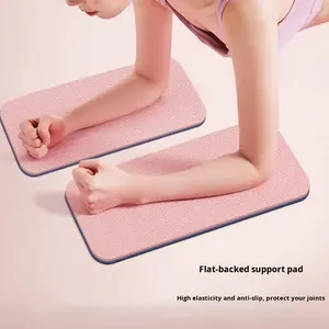 แผ่นรองกันลื่นแบบพกพาขนาดเล็ก หนาขึ้น สำหรับออกกำลังกาย โยคะ บริหารหน้าท้อง ป้องกันเข่าและข้อศอก - Product Image 1