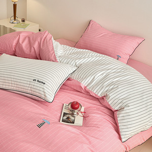 At Home Embroidered Cotton Four-Piece Bedding Set Pink Striped Design - Product Image 3