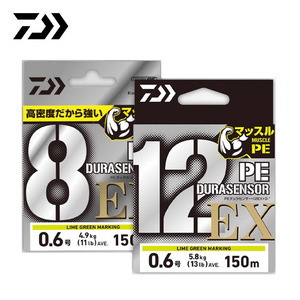 สายเบ็ดตกปลาไดว่า รุ่น 24 UVF PE Poison Frog แบบไตรฟิลาเมนต์ Ex 8 เส้น 12 เส้น สายถัก สำหรับตีไกล ทนทาน สีเขียว - Product Image 4