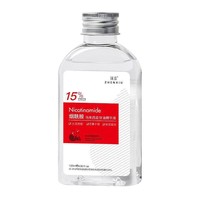 Soins de la peau à la vitamine E et à la glycérine Factory Zhenxiu 100 ml, hydratant, éclaircissant, adoucissant pour le corps et le visage