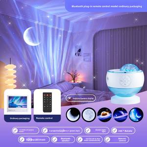 Projecteur Lampe Ciel Étoilé Aurores Boréales avec Haut-Parleur, Veilleuse Musicale pour le Sommeil, Ambiance Glaciale, Télécommande ABS - Product Image 6