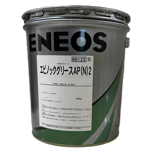 จาระบีอเนกประสงค์ ENEOS EPNOC AP(N)2 16 กก. ISO VG 15 น้ำมันหล่อลื่นลิเธียมอเนกประสงค์สำหรับงานอุตสาหกรรม - Product Image 1