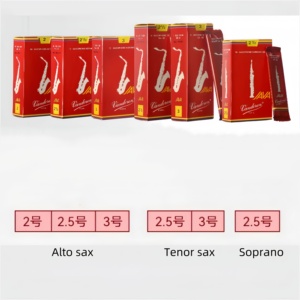 Jelo vandoren Soprano Saxophone Phụ Kiện MIB EB alto sax sậy 10 miếng dụng cụ gió - Product Image 3