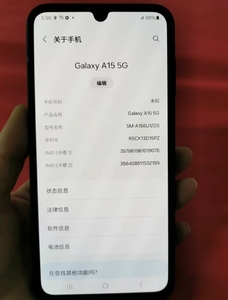 Sử dụng Galaxy A15 <span class=keywords><strong>Android</strong></span> điện thoại thông minh 5g 6.5 inch chúng tôi phiên bản duy nhất Sim thẻ điện thoại di động tân trang/Ban đầu ba Hệ thống <span class=keywords><strong>camera</strong></span> - Product Image 4