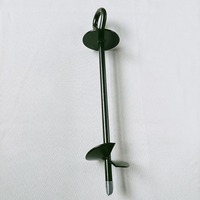 Tarière industrielle robuste à double plaque, barre d'armature en acier, ancre au sol, peinture poudrée, durable, personnalisable pour l'extérieur