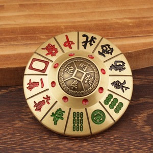 Mahjong Compass Spinning Brass Fidget Spinner, jouet de décompression portable de style chinois pour adultes et adolescents - Product Image 3