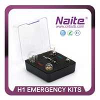 Ampoule automobile NAITE de bonne qualité, kits d'urgence H1, lampe halogène pour système d'éclairage automobile