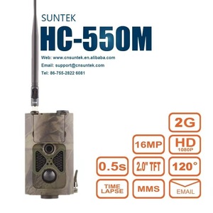Caméra de surveillance extérieure 20MP 2G MMS HC-550M étanche, anti-buée, détection de mouvement, time-lapse - Product Image 5