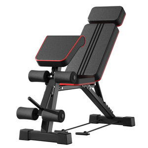 Banc de musculation pliable multifonctionnel réglable en métal pour la remise en forme en intérieur avec <span class=keywords><strong>support</strong></span> pour <span class=keywords><strong>haltères</strong></span> et barres - Product Image 1