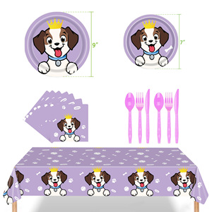 Ensemble de vaisselle sur le thème du chien Purple Crown, 40-60 pièces, assiettes en papier, serviettes, nappe, couverts en plastique, décorations d'anniversaire pour enfants - Product Image 1