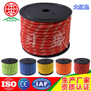 Rosun Climbing Safety Rope 8mm 12mm Nylon High Strength Mountaineering Rock Climbing Outdoor Use - Product Image 3